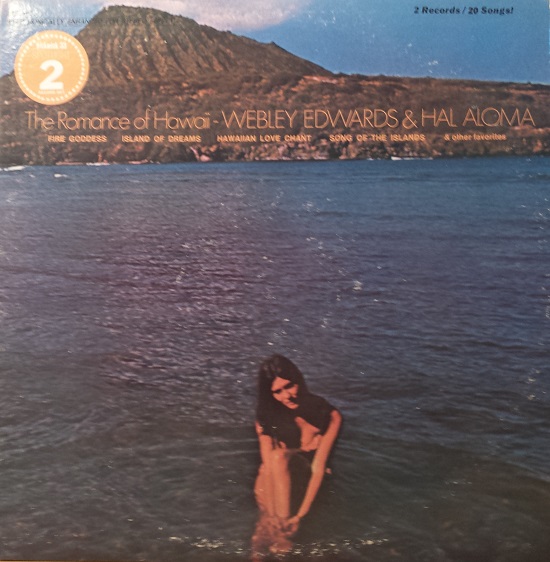 The Romance of Hawaii by Webley Edwards and Hal Aloma